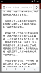 亚投娱乐官网